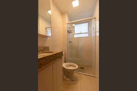 Apartamento para alugar com 55m², 2 quartos e 1 vaga Apartamento para alugar com 55m², 2 quartos e 1 vagaBanheiro
