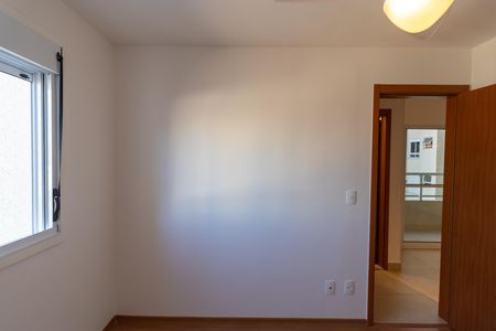 Apartamento para alugar com 55m², 2 quartos e 1 vaga Apartamento para alugar com 55m², 2 quartos e 1 vagaQuarto
