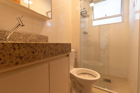 Apartamento para alugar com 55m², 2 quartos e 1 vaga Apartamento para alugar com 55m², 2 quartos e 1 vagaBanheiro