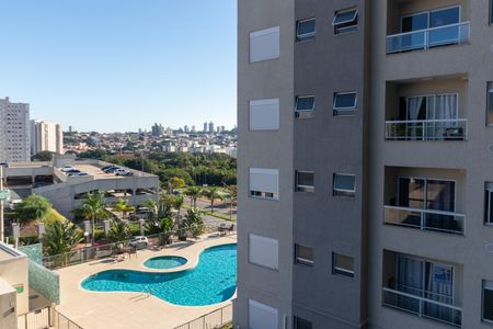 Apartamento para alugar com 55m², 2 quartos e 1 vaga Apartamento para alugar com 55m², 2 quartos e 1 vagaVista da Suíte