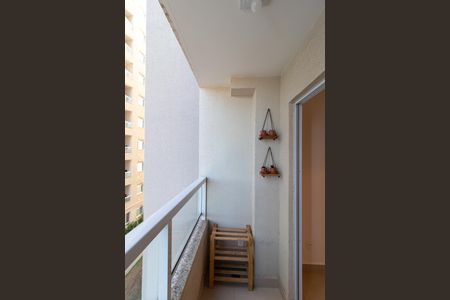 Sacada com churrasqueira de apartamento para alugar com 2 quartos, 55m² em Residencial Villa Garden, Campinas