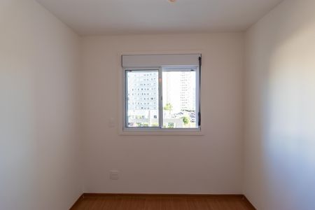 Apartamento para alugar com 55m², 2 quartos e 1 vaga Apartamento para alugar com 55m², 2 quartos e 1 vagaQuarto