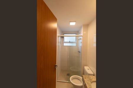 Apartamento para alugar com 55m², 2 quartos e 1 vaga Apartamento para alugar com 55m², 2 quartos e 1 vagaBanheiro da Suíte