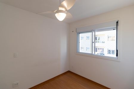 Apartamento para alugar com 55m², 2 quartos e 1 vaga Apartamento para alugar com 55m², 2 quartos e 1 vagaSuíte