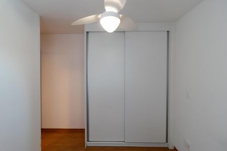 Apartamento para alugar com 55m², 2 quartos e 1 vaga Apartamento para alugar com 55m², 2 quartos e 1 vagaSuíte