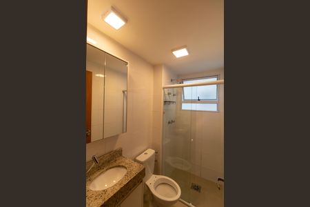 Apartamento para alugar com 55m², 2 quartos e 1 vaga Apartamento para alugar com 55m², 2 quartos e 1 vagaBanheiro