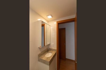 Apartamento para alugar com 55m², 2 quartos e 1 vaga Apartamento para alugar com 55m², 2 quartos e 1 vagaBanheiro da Suíte