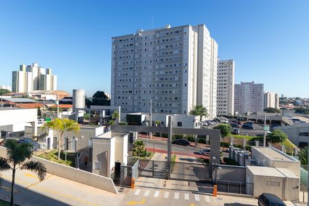 Apartamento para alugar com 55m², 2 quartos e 1 vaga Apartamento para alugar com 55m², 2 quartos e 1 vagaVista do Quarto