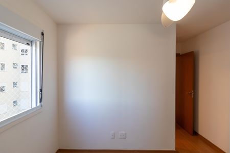 Apartamento para alugar com 55m², 2 quartos e 1 vaga Apartamento para alugar com 55m², 2 quartos e 1 vagaSuíte