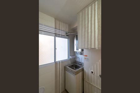 Apartamento para alugar com 55m², 2 quartos e 1 vaga Apartamento para alugar com 55m², 2 quartos e 1 vagaÁrea de Serviço