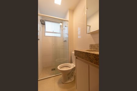 Apartamento para alugar com 55m², 2 quartos e 1 vaga Apartamento para alugar com 55m², 2 quartos e 1 vagaBanheiro da Suíte