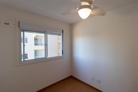 Apartamento para alugar com 55m², 2 quartos e 1 vaga Apartamento para alugar com 55m², 2 quartos e 1 vagaSuíte