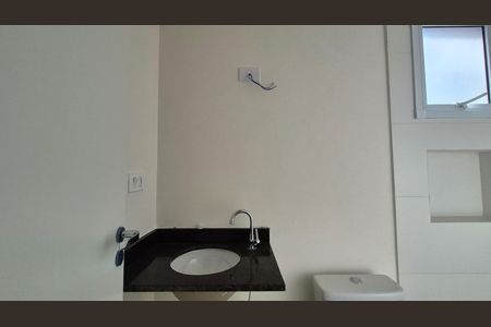 Apartamento à venda com 55m², 2 quartos e 1 vaga Apartamento à venda com 55m², 2 quartos e 1 vagaBanheiro