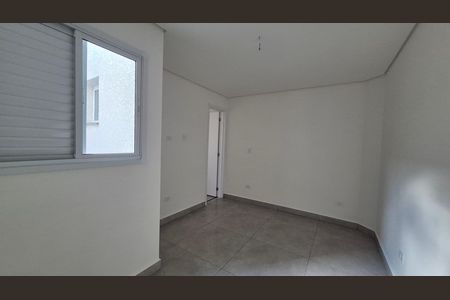Apartamento à venda com 55m², 2 quartos e 1 vaga Apartamento à venda com 55m², 2 quartos e 1 vagaSuíte