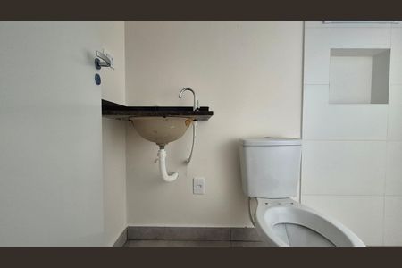 Apartamento à venda com 55m², 2 quartos e 1 vaga Apartamento à venda com 55m², 2 quartos e 1 vagaBanheiro
