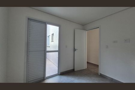 Apartamento à venda com 55m², 2 quartos e 1 vaga Apartamento à venda com 55m², 2 quartos e 1 vagaQuarto