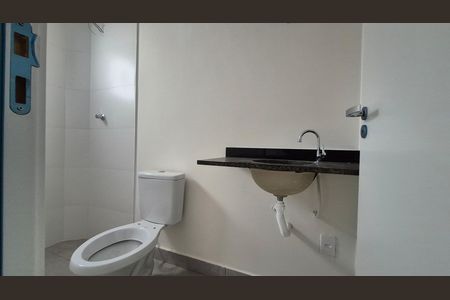 Apartamento à venda com 55m², 2 quartos e 1 vaga Apartamento à venda com 55m², 2 quartos e 1 vagaBanheiro da suíte