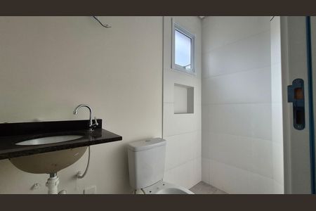 Apartamento à venda com 55m², 2 quartos e 1 vaga Apartamento à venda com 55m², 2 quartos e 1 vagaBanheiro