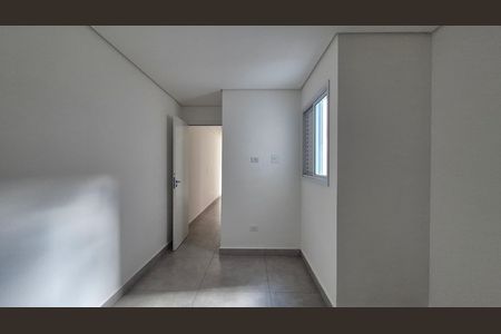 Apartamento à venda com 55m², 2 quartos e 1 vaga Apartamento à venda com 55m², 2 quartos e 1 vagaSuíte