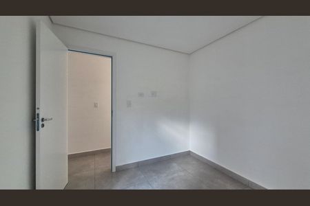 Apartamento à venda com 55m², 2 quartos e 1 vaga Apartamento à venda com 55m², 2 quartos e 1 vagaQuarto
