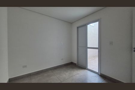 Apartamento à venda com 55m², 2 quartos e 1 vaga Apartamento à venda com 55m², 2 quartos e 1 vagaQuarto
