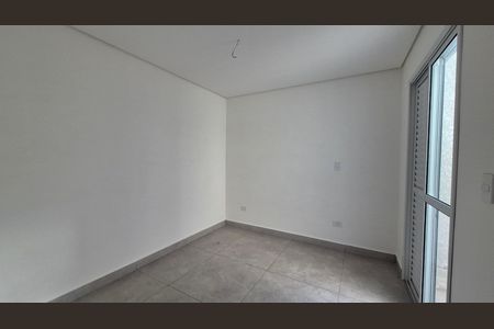 Apartamento à venda com 55m², 2 quartos e 1 vaga Apartamento à venda com 55m², 2 quartos e 1 vagaQuarto
