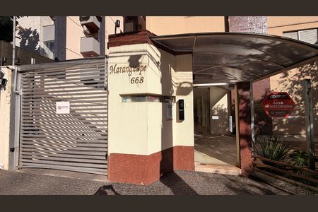Apartamento à venda com 126m², 3 quartos e 2 vagasFachada do Prédio