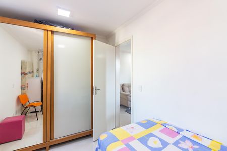 Apartamento para alugar com 33m², 1 quarto e sem vaga Apartamento para alugar com 33m², 1 quarto e sem vagaQuarto