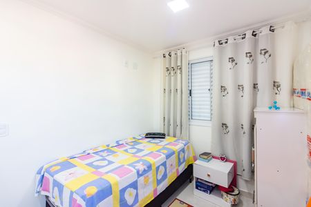 Apartamento para alugar com 33m², 1 quarto e sem vaga Apartamento para alugar com 33m², 1 quarto e sem vagaQuarto