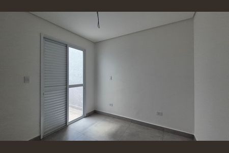 Apartamento à venda com 54m², 2 quartos e 1 vaga Apartamento à venda com 54m², 2 quartos e 1 vagaQuarto