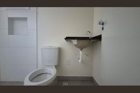 Apartamento à venda com 54m², 2 quartos e 1 vaga Apartamento à venda com 54m², 2 quartos e 1 vagaBanheiro