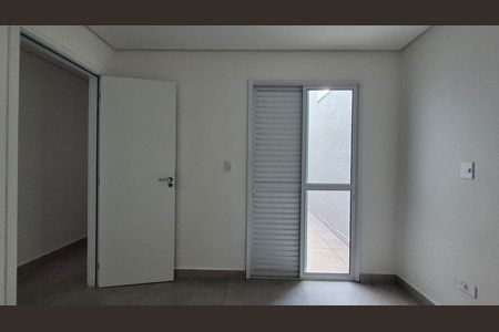 Apartamento à venda com 54m², 2 quartos e 1 vaga Apartamento à venda com 54m², 2 quartos e 1 vagaQuarto