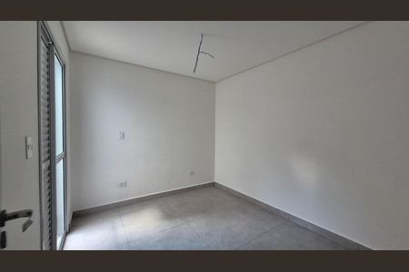 Apartamento à venda com 54m², 2 quartos e 1 vaga Apartamento à venda com 54m², 2 quartos e 1 vagaQuarto