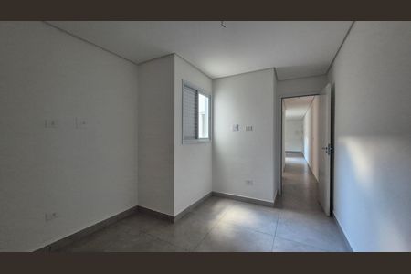 Apartamento à venda com 54m², 2 quartos e 1 vaga Apartamento à venda com 54m², 2 quartos e 1 vagaSuíte