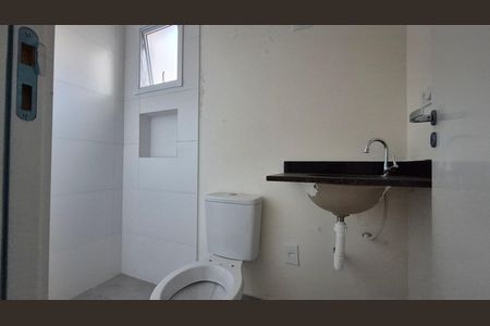 Apartamento à venda com 54m², 2 quartos e 1 vaga Apartamento à venda com 54m², 2 quartos e 1 vagaBanheiro
