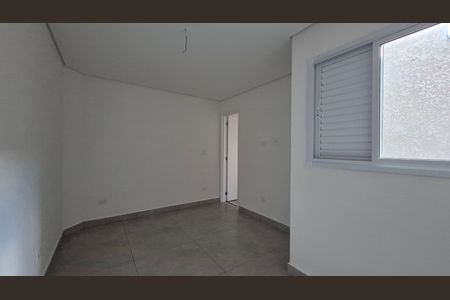 Apartamento à venda com 54m², 2 quartos e 1 vaga Apartamento à venda com 54m², 2 quartos e 1 vagaSuíte