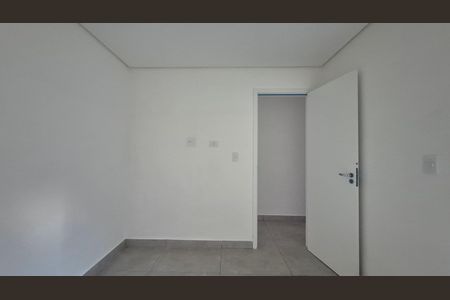 Apartamento à venda com 54m², 2 quartos e 1 vaga Apartamento à venda com 54m², 2 quartos e 1 vagaQuarto