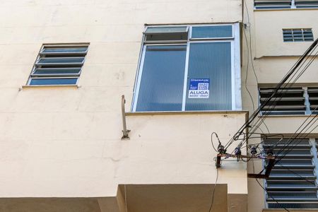 Apartamento para alugar com 100m², 1 quarto e sem vaga Apartamento para alugar com 100m², 1 quarto e sem vagaFachada do Imóvel