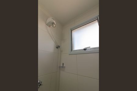 Apartamento para alugar com 64m², 2 quartos e 1 vaga Apartamento para alugar com 64m², 2 quartos e 1 vagaSuíte
