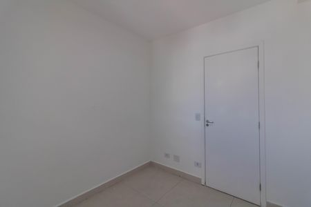 Apartamento para alugar com 64m², 2 quartos e 1 vaga Apartamento para alugar com 64m², 2 quartos e 1 vagaQuarto 2