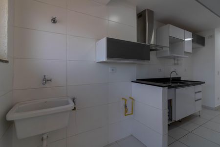Apartamento para alugar com 64m², 2 quartos e 1 vaga Apartamento para alugar com 64m², 2 quartos e 1 vagaArea de Serviço