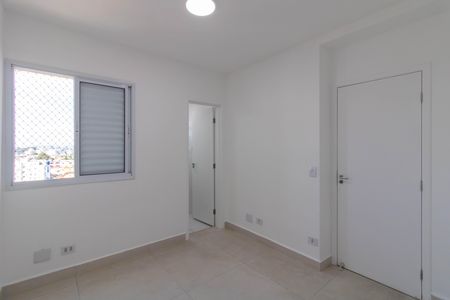 Apartamento para alugar com 64m², 2 quartos e 1 vaga Apartamento para alugar com 64m², 2 quartos e 1 vagaSuíte