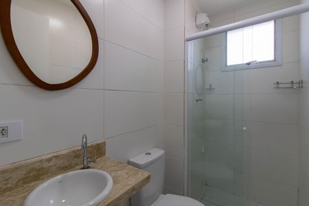 Apartamento para alugar com 64m², 2 quartos e 1 vaga Apartamento para alugar com 64m², 2 quartos e 1 vagaSuíte
