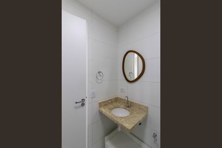 Apartamento para alugar com 64m², 2 quartos e 1 vaga Apartamento para alugar com 64m², 2 quartos e 1 vagaBanheiro