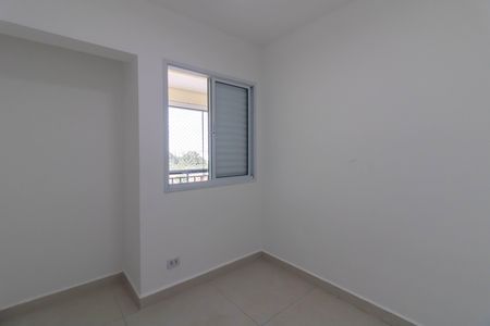 Apartamento para alugar com 64m², 2 quartos e 1 vaga Apartamento para alugar com 64m², 2 quartos e 1 vagaQuarto 2