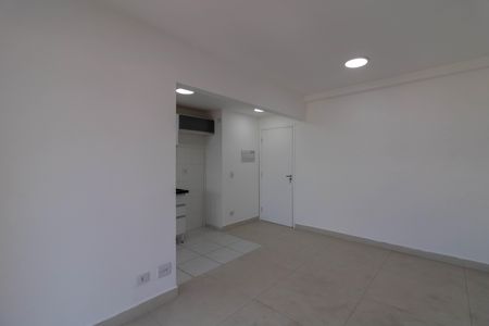 Apartamento para alugar com 64m², 2 quartos e 1 vaga Apartamento para alugar com 64m², 2 quartos e 1 vagaSala
