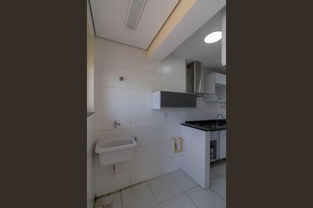Apartamento para alugar com 64m², 2 quartos e 1 vaga Apartamento para alugar com 64m², 2 quartos e 1 vagaArea de Servço