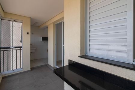 Apartamento para alugar com 64m², 2 quartos e 1 vaga Apartamento para alugar com 64m², 2 quartos e 1 vagaSacada