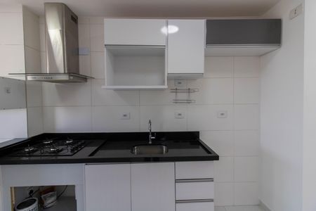Apartamento para alugar com 64m², 2 quartos e 1 vaga Apartamento para alugar com 64m², 2 quartos e 1 vagaCozinha