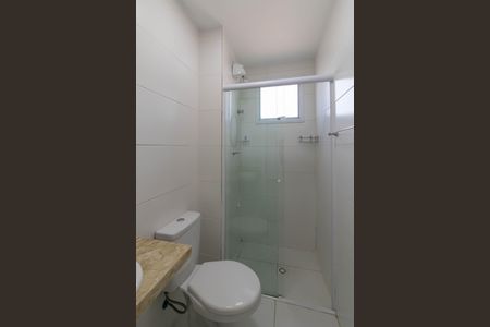 Apartamento para alugar com 64m², 2 quartos e 1 vaga Apartamento para alugar com 64m², 2 quartos e 1 vagaSuíte